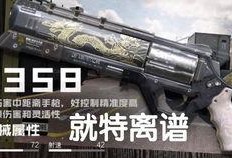 番鼠内鬼爆料视频在线观看,揭秘幕后的惊人真相