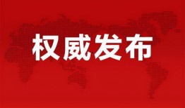 唐山棒哥爆料最新消息,最新事件进展揭秘