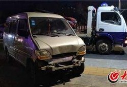 车事故爆料最新,“惊魂瞬间！最新车祸爆料揭示事故真相”