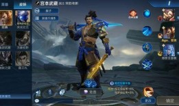 王者荣耀最新爆料瓜王,最新爆料带你领略游戏新篇章