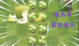 小吉祥草王模型爆料视频,独家爆料视频深度解析