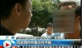 大连勇哥爆料新闻事件,最新新闻事件深度解析