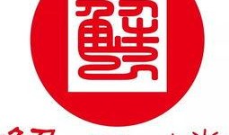 大连好生活爆料最新,揭秘城市新动态，生活品质再升级