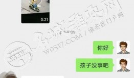爆料宝宝的视频,爆料视频背后的温馨故事