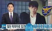 天涯爆料娱乐圈吸毒人员,揭秘隐秘角落的黑暗面