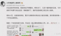 娱乐圈吃瓜文档412,揭秘412事件背后的真相与内幕