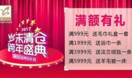 汉中头条爆料最新,惊曝重大事件，揭秘背后惊人真相！