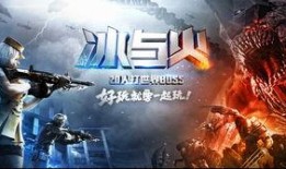 cf手游最新角色活动爆料,神秘英雄即将登场，精彩活动不容错过！