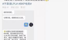 最新吃瓜爆料打架事件,某明星涉嫌打架事件，真相究竟如何？