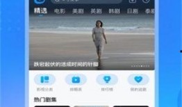 天涯三星爆料视频下载软件,一键获取热门视频，轻松享受精彩内容！