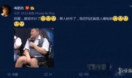 旭东爆料吃鸡视频大全下载,吃鸡视频大全下载攻略