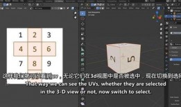 蛋仔爆料建模教程视频大全