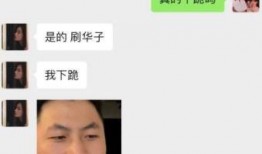 粉丝爆料孙一宁视频,精彩瞬间引网友热议