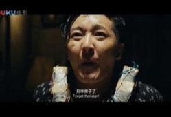 心里罪1在线观看,揭秘犯罪心理的惊悚悬疑之旅