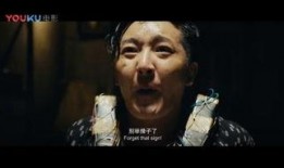 心里罪1在线观看,揭秘犯罪心理的惊悚悬疑之旅