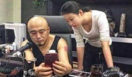 沈阳爆料主播事件视频最新,真相与争议交织的直播风波