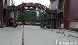 郑州光星苑最新爆料消息,揭秘神秘项目进展与周边配套升级