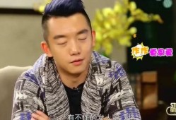 张钧涵爆料女朋友视频,事件引发网友热议