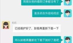 爆料催收视频违法吗知乎,知乎热议事件深度解析