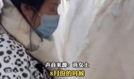 重庆孕妇爆料事件最新,揭露母婴服务行业潜规则，引发社会关注