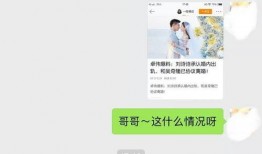 卓伟爆料吴奇隆出轨视频,卓伟独家爆料，真相究竟如何？