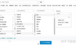 爆料计划怎么做的视频教程,轻松制作高质量爆料视频
