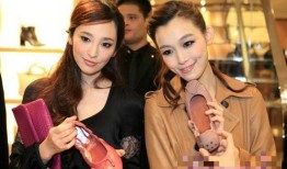 贝拉姐妹爆料视频大全