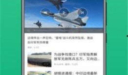 六点爆料视频完整版下载,独家下载解析