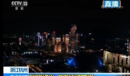 杭州学校爆料新闻视频大全,揭秘校园爆料视频背后的故事