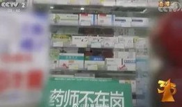 汽美药剂爆料视频大全,揭秘汽车美容保养行业秘密