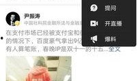 潮州今日头条最新爆料,揭秘潮州最新热点事件！