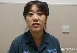 天涯真实爆料张燕飞视频,张燕飞视频事件真相曝光