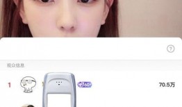 粉丝爆料孙一宁视频,精彩瞬间引网友热议