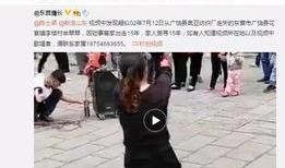 潘小慧爆料视频大全最新,揭秘娱乐圈不为人知的一面