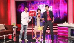 刘威最新爆料视频,娱乐圈惊人内幕大曝光！