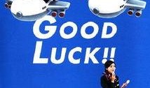 good luck在线观看,在线观看“Good Luck”精彩瞬间