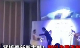 结婚爆料姐夫视频播放网站,结婚爆料姐夫视频网站，热门内容大曝光！