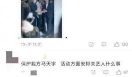 圈内cp爆料网站在线观看,独家揭秘明星恋情幕后故事
