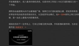 一周内的爆料视频怎么看,热点事件回顾与解读