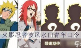 七月爆料青年水门视频播放,青年水门视频播放背后的真相