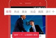 凉屋官方爆料视频在线观看,全新游戏玩法与角色亮相