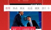 凉屋官方爆料视频在线观看,全新游戏玩法与角色亮相