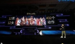 赛秀大爆料完整视频,揭秘视频背后的惊人真相与精彩瞬间