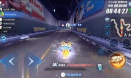 qq飞车冥王最新爆料,神秘力量觉醒，速度与激情再升级！