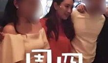 东京爆料渣女是谁啊视频,东京爆料渣女视频主角身份大揭秘