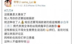 西安财经大学爆料事件最新,揭秘校园风波背后的真相