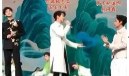 新年娱乐圈吃瓜爆料