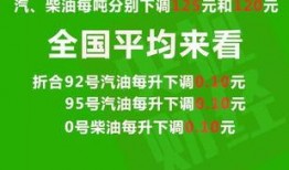 湖南广电爆料新闻最新消息,揭秘某事件背后惊人真相