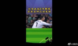 大瓜爆料视频图片高清