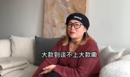 痞幼最新爆料晨熙,揭秘娱乐圈不为人知的一面